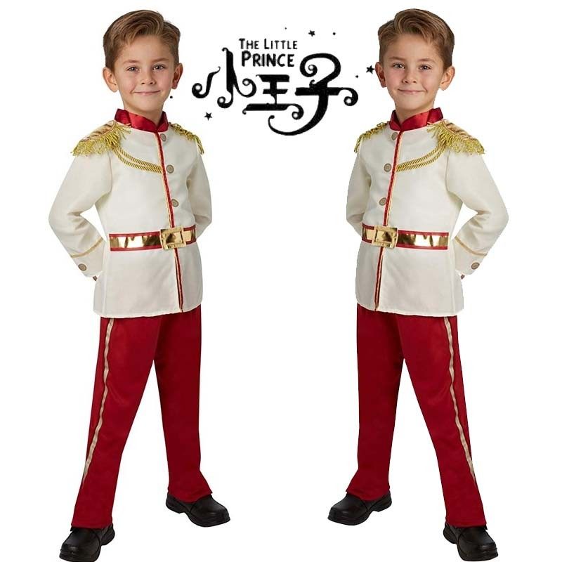 新款迪士尼男童白马王子扮演服万圣节王子cos童话故事王子表演服