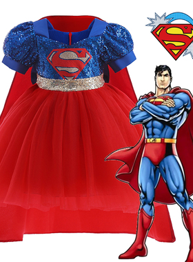 新款女童超人扮演服万圣节漫威superman cos网纱蓬蓬裙活动表演服