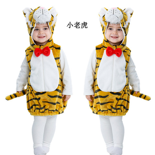 新款儿童小老虎扮演服万圣节六一