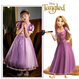 新款 cosplay演出礼服 迪士尼女童苏菲亚长发公主裙万圣节Tangled