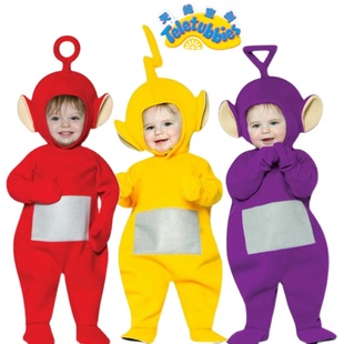 新款儿童天线宝宝扮演服万圣节Teletubbies cos活动六一亲子表演