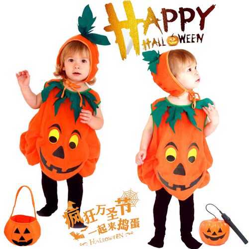 儿童南瓜服幼儿园活动走秀表演