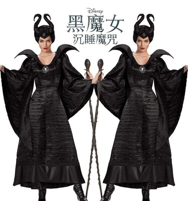 沉睡魔咒黑魔女玛琳菲森扮演服装