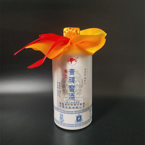 寿缘青稞窖酒48度500ml*1瓶 云南寿久青稞酒迪庆香格里拉 - 实物图