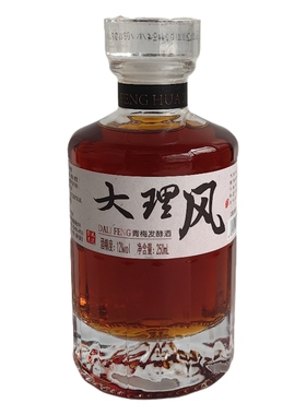 云南大理青梅酒12度250mlX1瓶玫瑰枸杞三七松露无色素