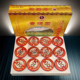 麦阿聪青稞酒40度50ml*12杯 扎西德勒传统酿造云南迪庆香格里拉