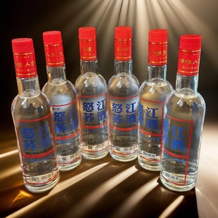 怒江荞酒46度400ml*6瓶云南怒江泸水市白水河地方特色酒