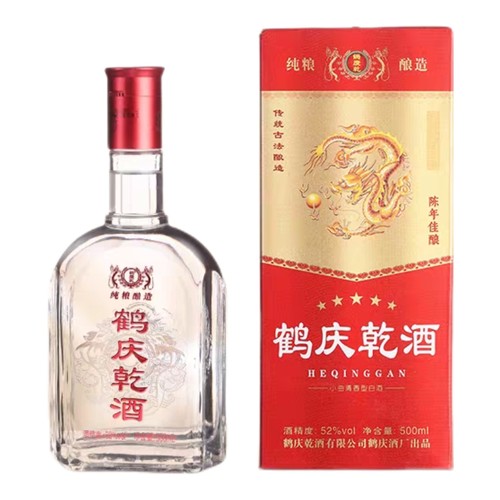 鹤庆乾酒大麦酒52度500ml特制金五星酒纯粮酒清香型礼盒