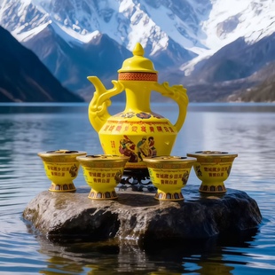 雪域藏乡青稞酒52度1L*1壶125ml*4黄碗敬你一碗云南香格里拉