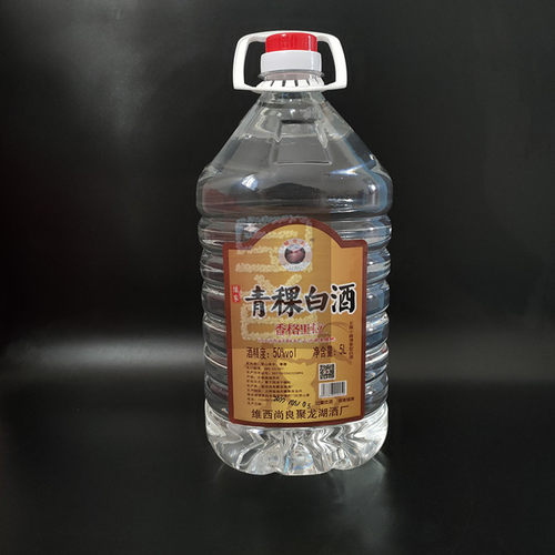 聚龙湖青稞酒50度5l1桶云南