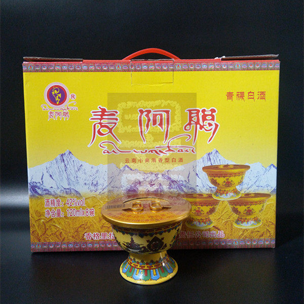 香格里拉麦阿聪青稞酒42度120ml*8碗云南迪庆 黄碗