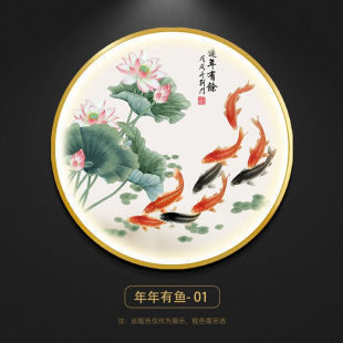 天尚喷画新中式 LED玄关装 饰画荷花九鱼带灯灯画圆形发光壁画走廊