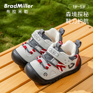 学步鞋男宝宝秋冬新款室内鞋包头女宝机能鞋软底防滑春秋儿童鞋子