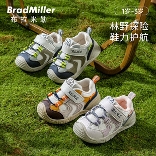 学步鞋男宝宝2026春秋新款室内鞋包头女宝机能鞋软底防滑儿童鞋子