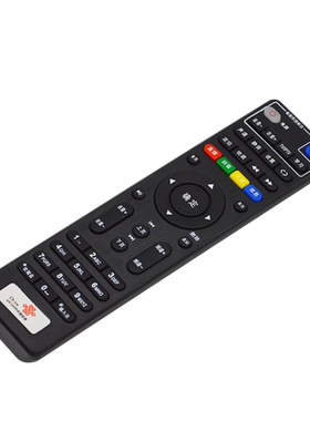 中国联通创维E900 E950 E900-S E900V21C/21D C285 E910V10C智能网络机顶盒遥控器智慧沃家电视播放器摇控板