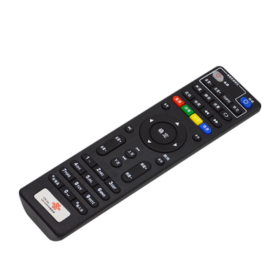 中国联通创维E900 E950 E900-S E900V21C/21D C285 E910V10C智能网络机顶盒遥控器智慧沃家电视播放器摇控板