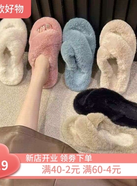 网红爆款毛毛鞋女外穿2025新款秋冬季时尚外出厚底毛绒茸茸棉