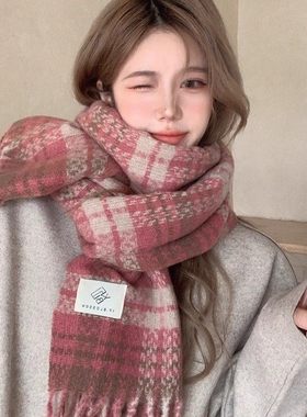 秋冬季爆款干枯玫瑰粉格子围巾女韩版百搭加厚长款学生氛围感围脖