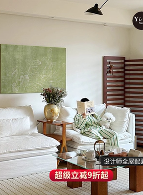 轻法式奶油风客厅装饰画高级感小清新绿色系沙发背景墙中古卧室画