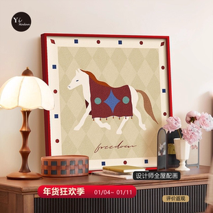 瑞典达拉木马复古法式小众客厅中古风艺术高级感设计玄关装饰挂画