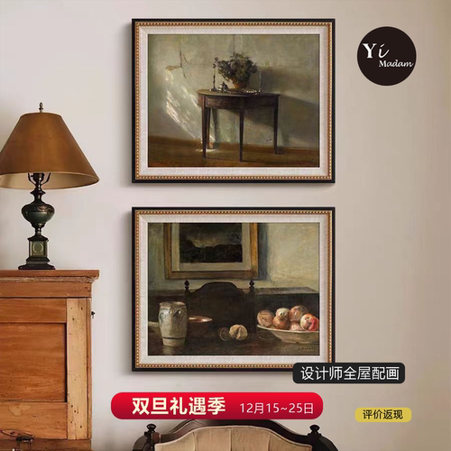 法式复古老钱风美式中古风客厅画