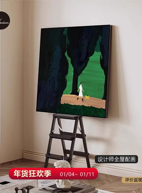 北欧小众艺术客厅装饰画绿色治愈系卧室床头挂画餐厅背景墙壁画