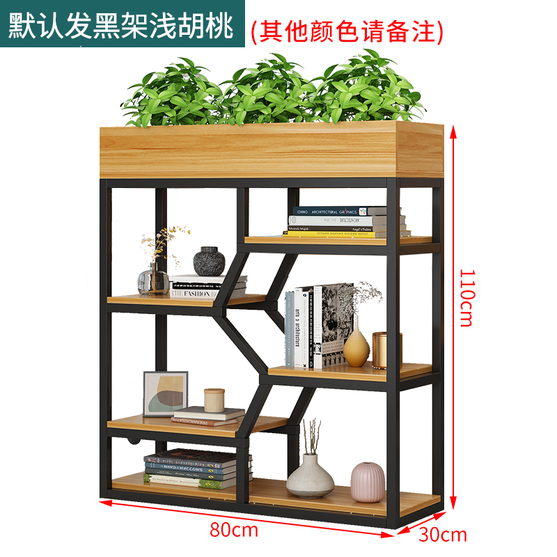 过道屏风隔断办公室铁艺网格花架隔断饭店围栏餐厅餐饮矮屏风绿植