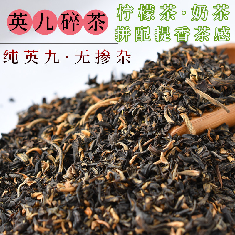 建议用来做饮品及商用；