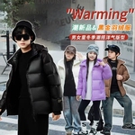 6成人亲子装加厚外套防寒洋气保暖服