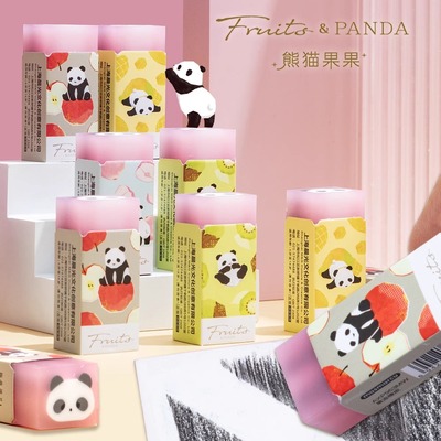 晨光熊猫果冻橡皮擦小学生半透明可爱动物清洁橡皮条2B清洁少屑小橡皮砖班级奖品卡通创意文具批发AXP963MW