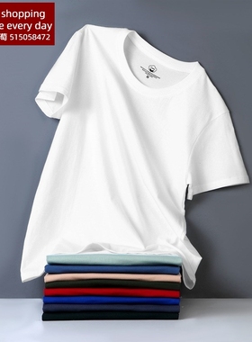 Man t shirts Mens t-shirt Male Tops Boy Basic Plain Tees 6XL