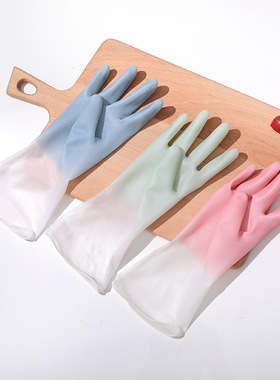 Kitchen Cleaning Gloves New Dish Washing For Toliet Bathroom