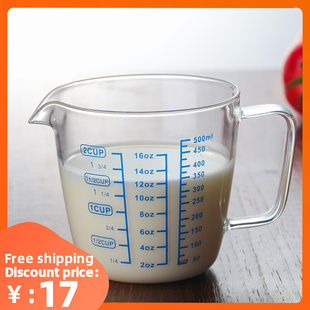 glass Measuring Cup Clear Scale Show Transparent Mug量杯烘焙