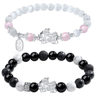Hot selling silver Pixiu bracelet for couples, obsidian lig