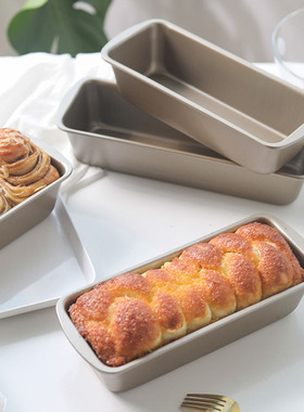 bread toast box cake mold baking烘焙吐司面包盒长方形蛋糕模具