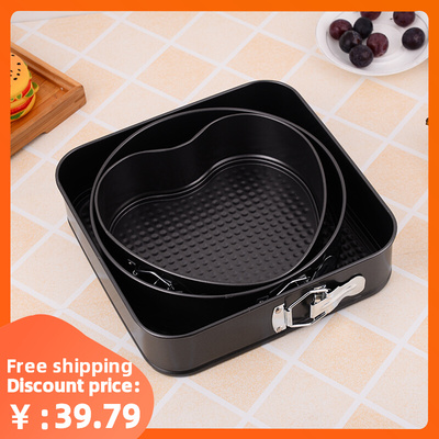 3pcs Cake Pan Metal Baking Cake Mold Round Heart 蛋糕烤盘