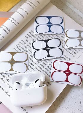 Metal Sticker Film anti-dust for airpods 1/2/Pro Case Cover