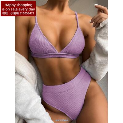 Swimsuitbikinpurecolfd