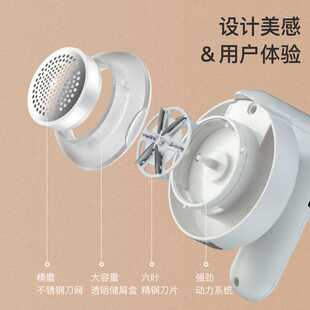 志高毛球修剪器家用充电式去毛球剃毛器衣物打毛机刮吸毛修剪神器