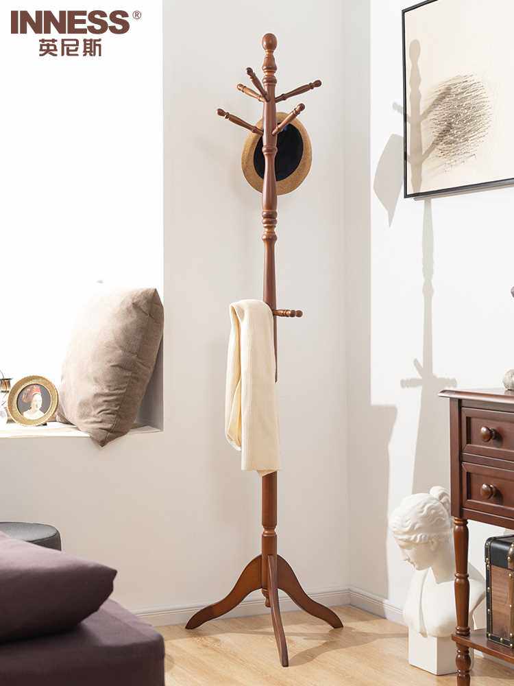 英尼斯实木衣架落地卧室衣帽架简约现代家用衣服架子单杆式挂衣架