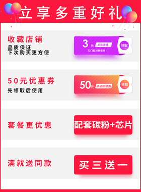 天发 适用京瓷TK1113粉盒1020碳粉1123 m1520h硒鼓FS1120MF墨盒10