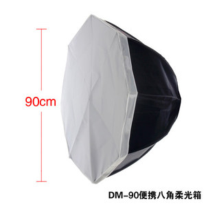 金贝 DM-90cm 专业柔光箱 摄影灯附件便携八角 圆形 保荣口柔光箱