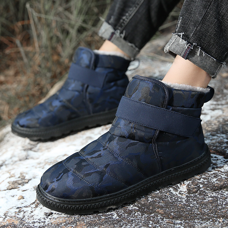 LARGE SIZE VELVET WARM COTTON SHOES 45 BREAD SHOES WOMENS NORTHEAST 46 WINTER MENS CASUAL ONE-FOOT SNOW BOOTS 47