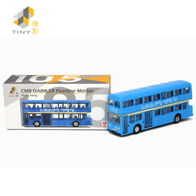 Tiny合金1/110中巴丹拿珍宝