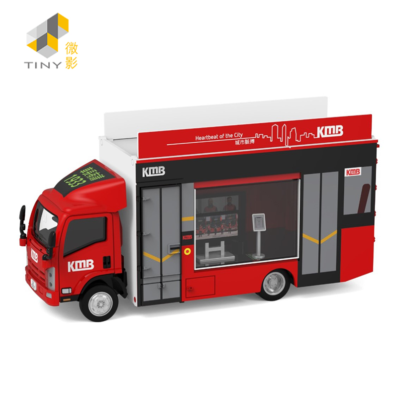 Tiny合金流动宣传车车长招聘车