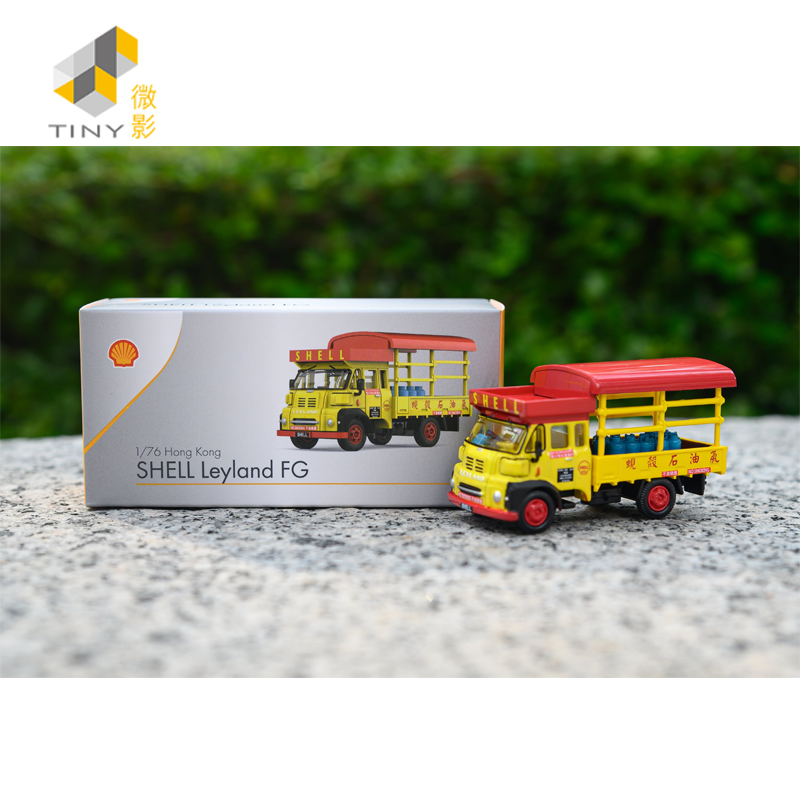 狮子头货车蚬殼石油气176车模