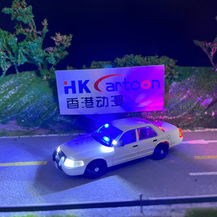 Rollin 白色应急警车 模型 可充电 锂电池 接各种车模型改装加灯