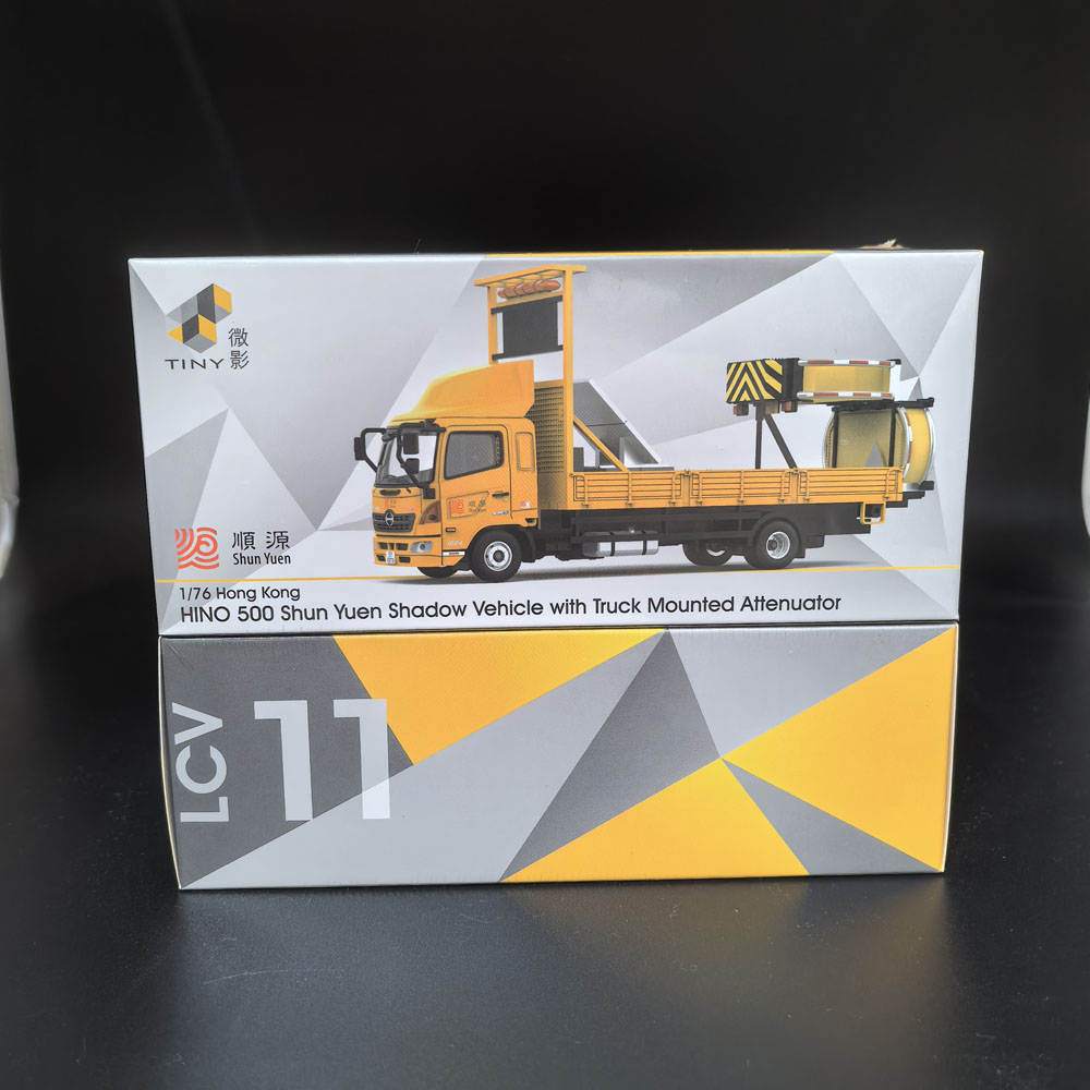 五十铃日野500顺源影车带卡车