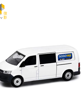 Tiny 城市 176# 合金車仔 - 福士 T6 Transporter GOGOX ATC66055