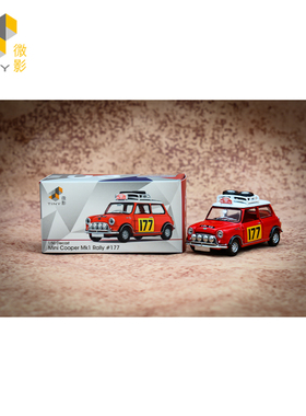 Tiny 城市 MK1 1:50 177 合金车仔  迷你谷巴 越野赛车 ATC64546